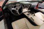 Lamborghini Miura P400 S 1970 года